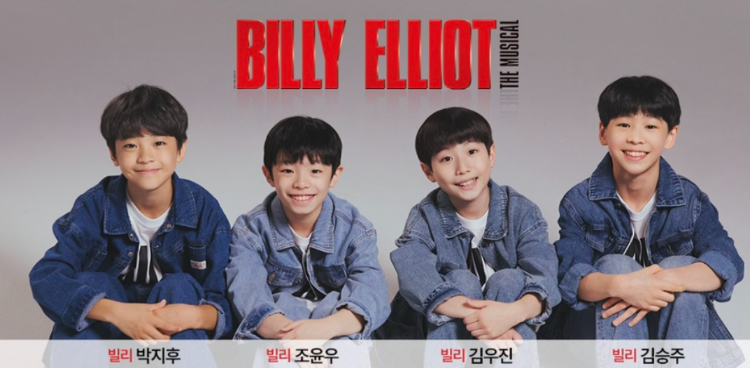 <Billy Elliot> · Shinsicompany