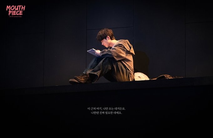 연극 <마우스피스> 공연 장면, 연극열전. ©The Best Plays 