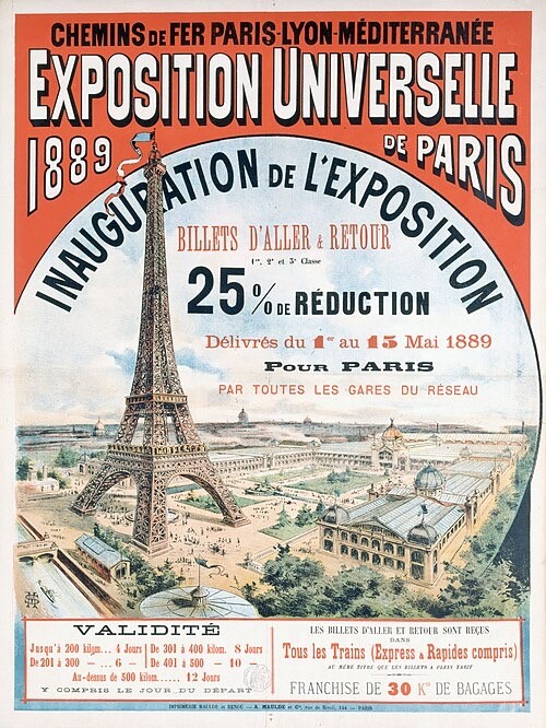 1889 Paris World's Fair Poster, 1889. Public Domain