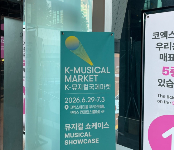 스크린샷 2026-07-01 190856.png