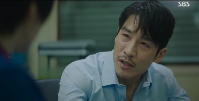 TV Series 'Hyena'