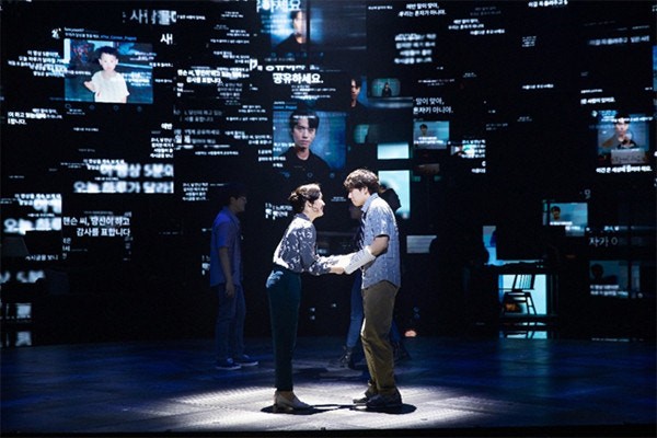 Dear Evan Hansen ©S&Co