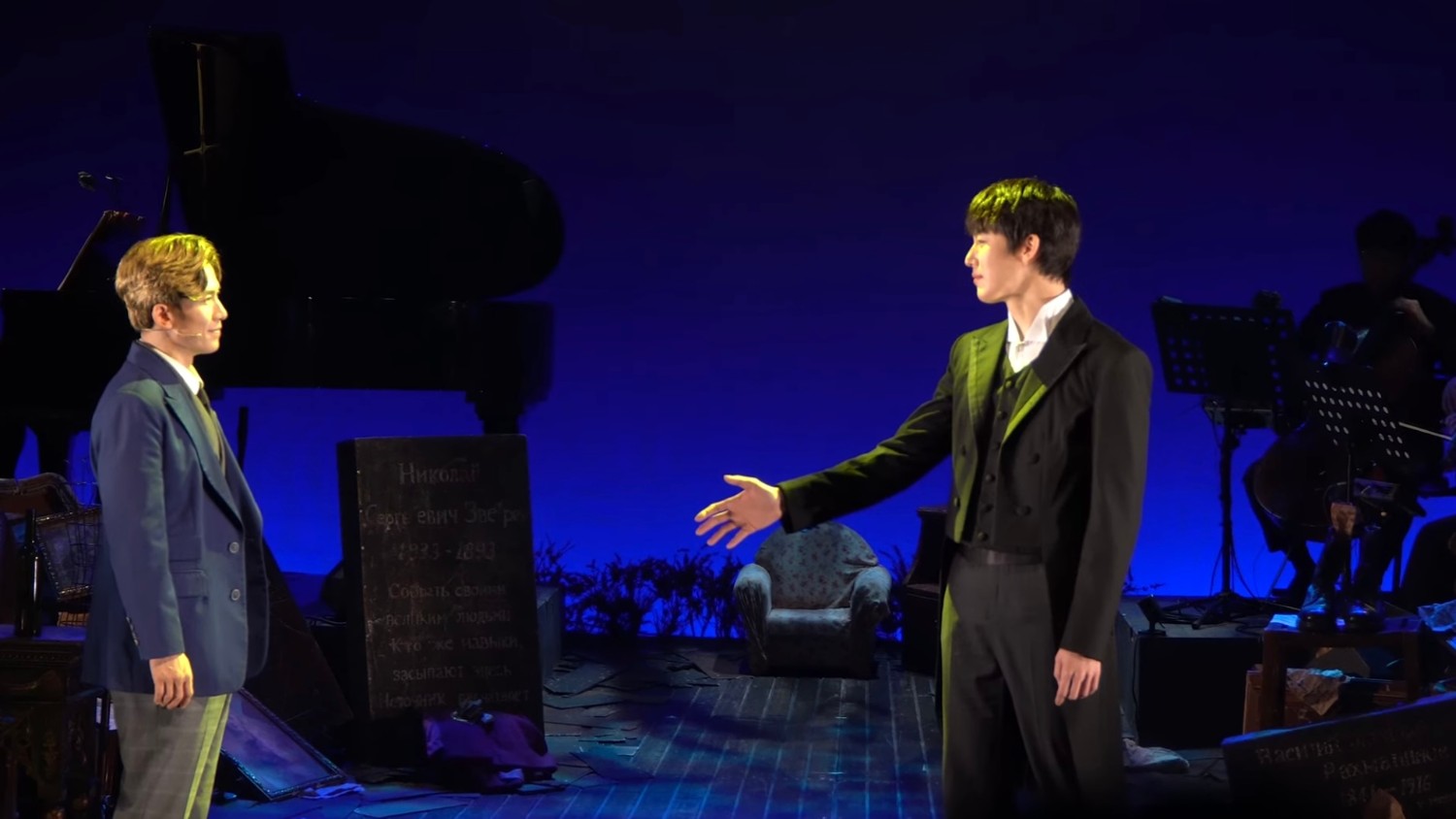 Musical <Rachmaninoff> Curtain Call, Photo by nnyoung (251207 6PM)