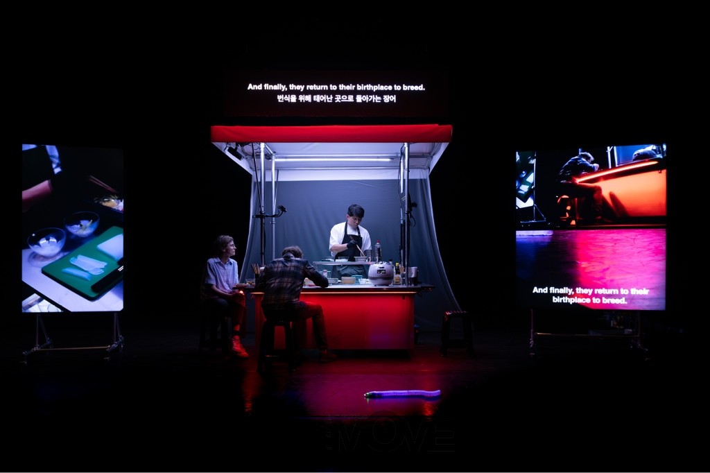Haribo Kimchi, ©Festival d'Avignon