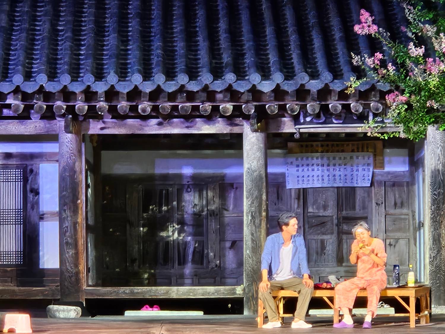 production photos ©극단 아시랑 <나의 말금씨>