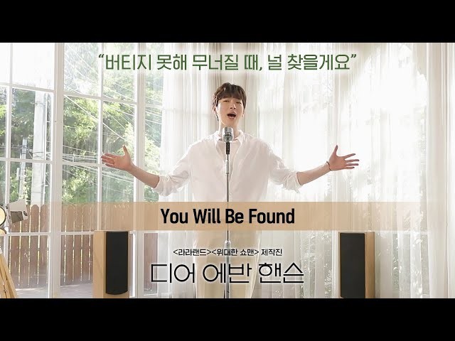 ⓒ 유니버설 픽쳐스