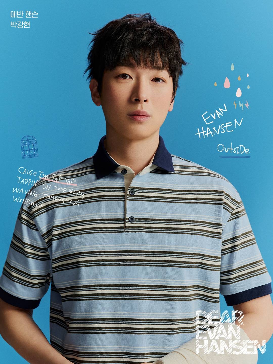ⓒ S&Co