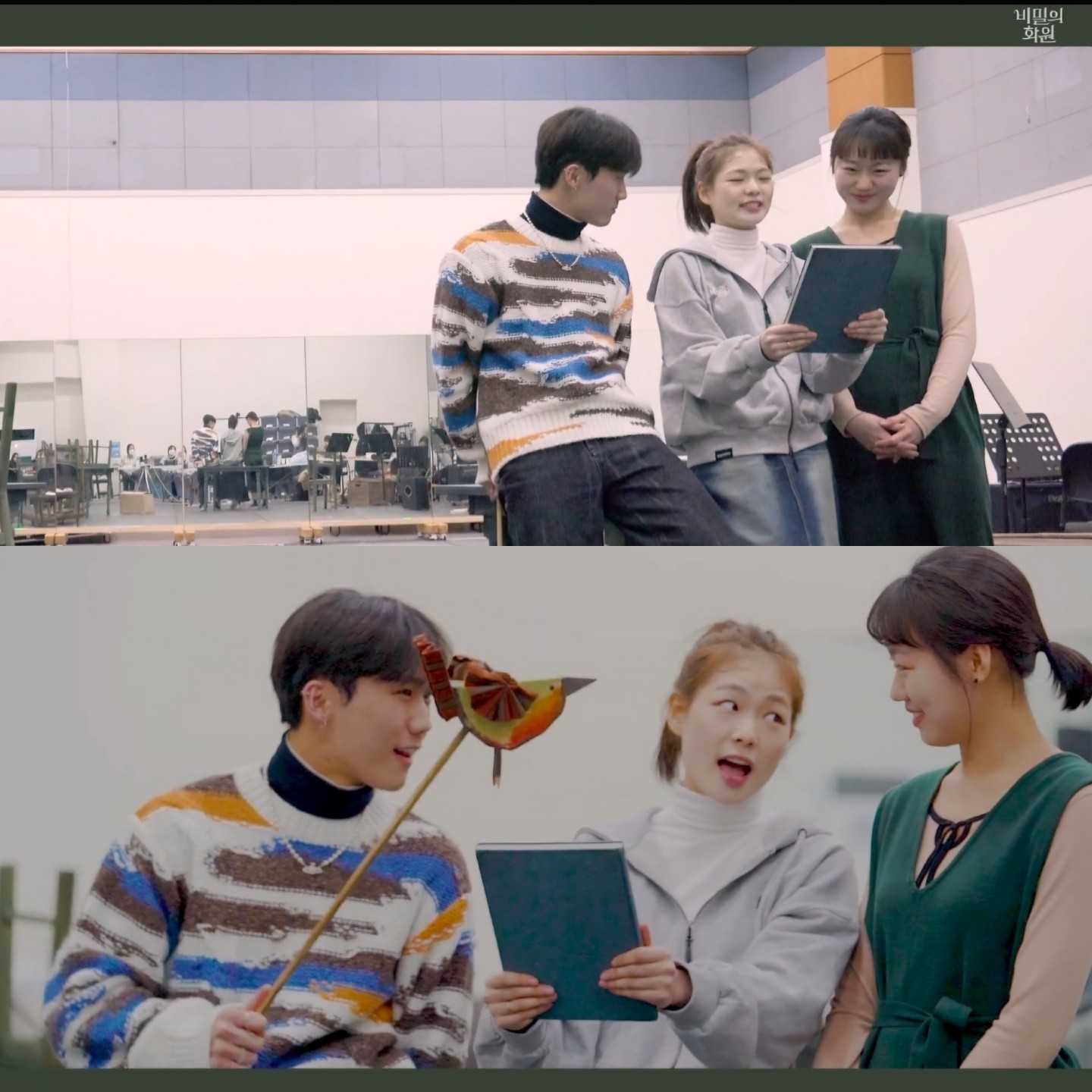 Musical 'The Secret Garden' | Jeongdong Theater YouTube (2023)