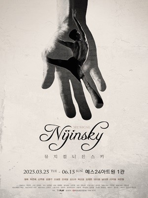Musical Nijinsky (ShowPLAY)