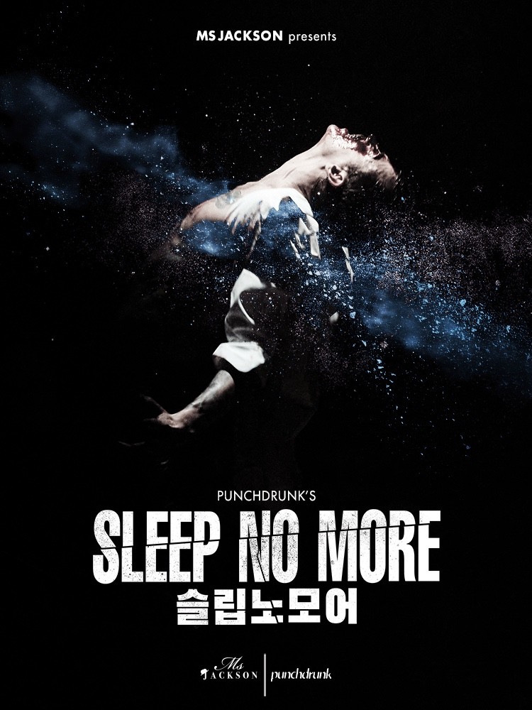 SLEEP NO MORE • Punchdrunk