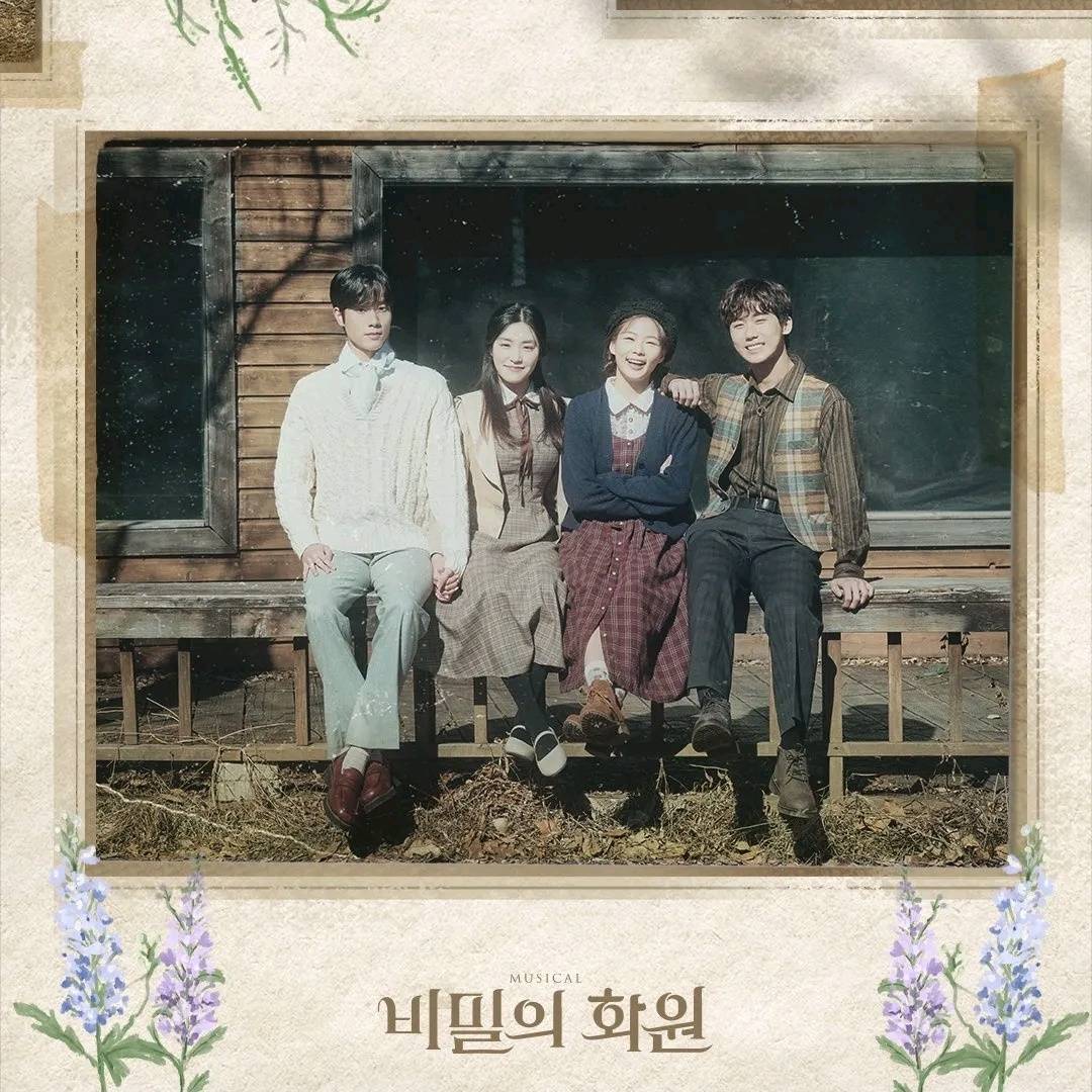 <The Secret Garden> by Jeongdong Theater