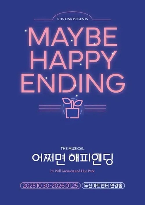 Photo Source: http://x.com/nhnlink_musical